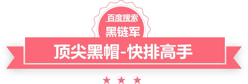 双色球最新结果开奖号斯凯孚轴承代理商